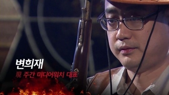 검찰 개혁이 필요한 이유 (feat. 조국, 중앙일보 그리고...) | 인스티즈