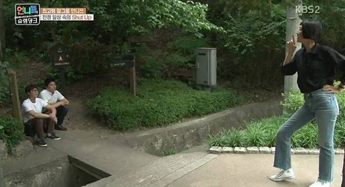 극한직업 홍진경 회사 직원.jpg | 인스티즈