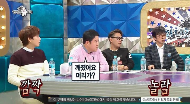 유아인의 연기 | 인스티즈