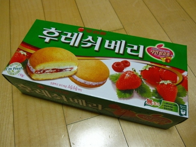 여러분이 좋아하는 케익류과자는? | 인스티즈