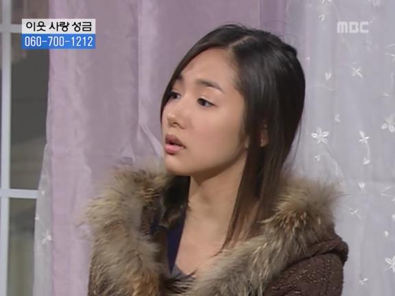 [거침없이하이킥] 순재 ㅋㅋㅋㅋㅋ.jpg | 인스티즈