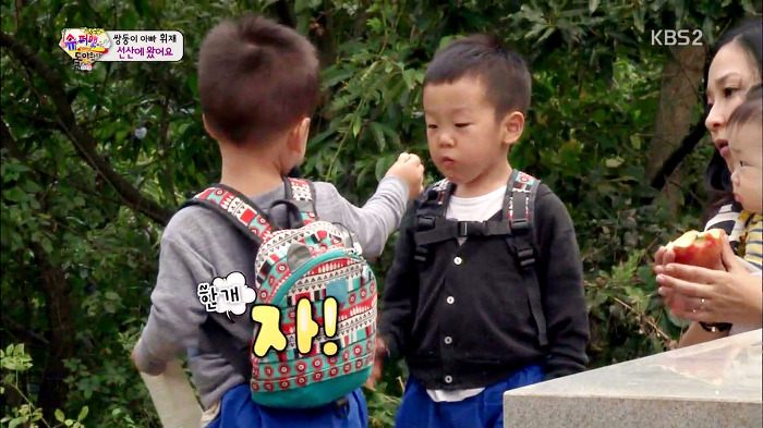[슈퍼맨이돌아왔다] 웬만하면 아빠, 동생이 말하는거 다 들어주는 이서언ㅋㅋㅋㅋㅋ | 인스티즈
