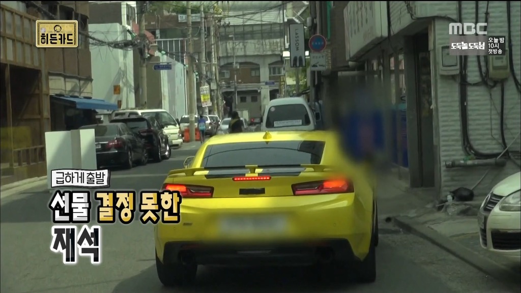 사람 치게 하는 범블비 ㅋㅋㅋㅋㅋㅋㅋ | 인스티즈