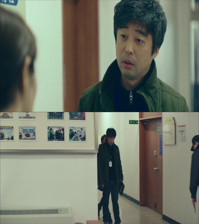[시그널] 인주 여고생 사건 10.jpg | 인스티즈