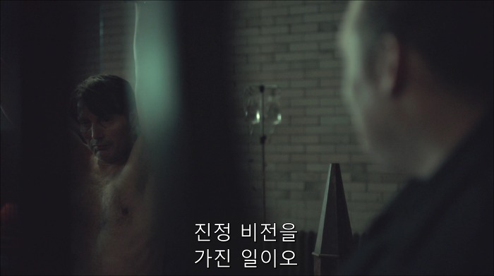 [로맨틱스릴러미드] 한니발 (Hannibal) 시즌3 에피7 (2/4) | 인스티즈
