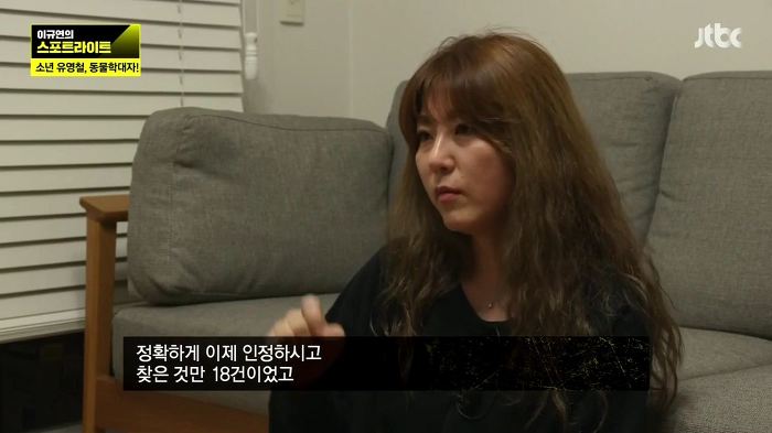 개 50여마리를 담뱃불로 지지고 던지고 매질해 살해한 남고생 7명.jpg | 인스티즈