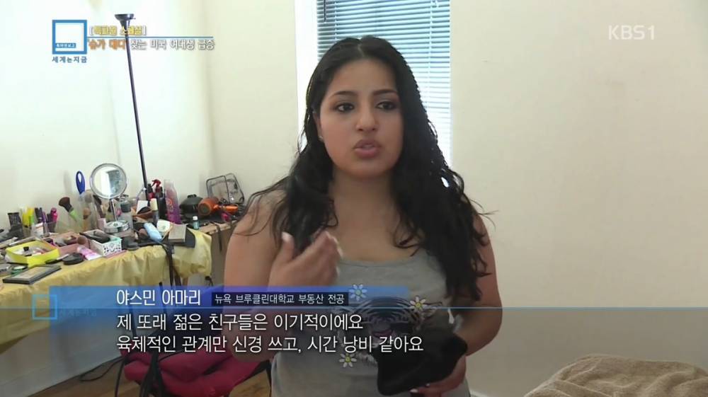 미국의 사회적 문제 | 인스티즈