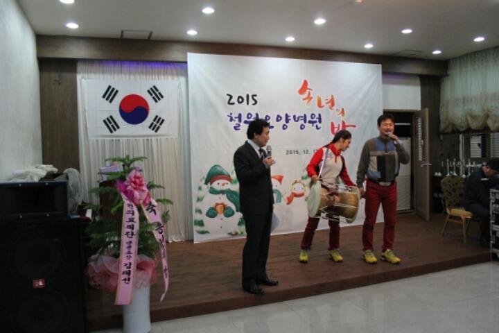 철원병원 이미지