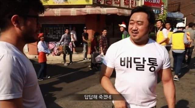 농담수준... | 인스티즈