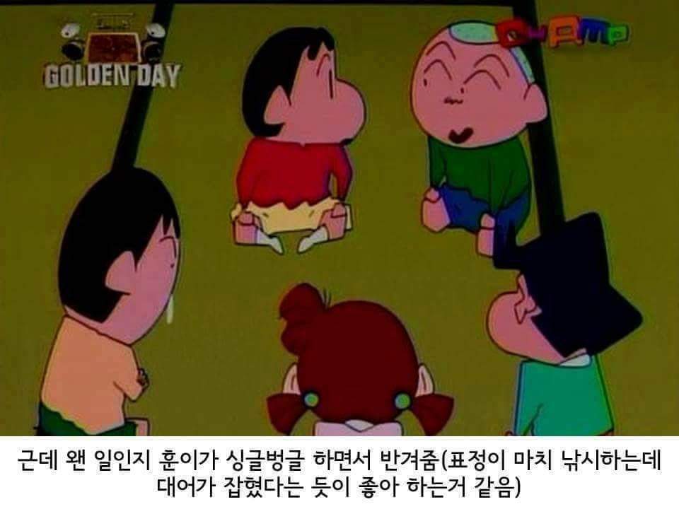 훈가 욕어도 되는 이유 | 인스티즈