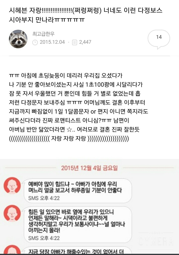 최고급한우 이미지