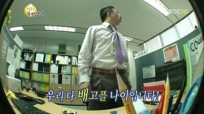 울타리없는만두 이미지