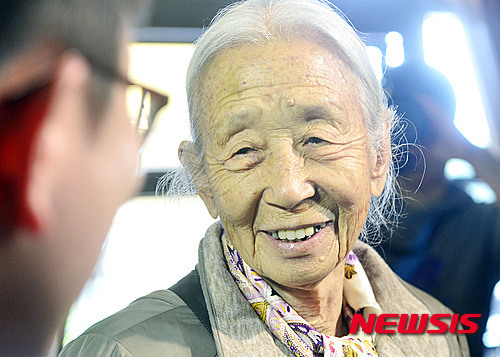 이산가족 상봉하러 떠나시는 어르신들 | 인스티즈