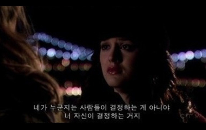 당신은 특별합니다. 소중한 존재입니다. 힐링 | 인스티즈