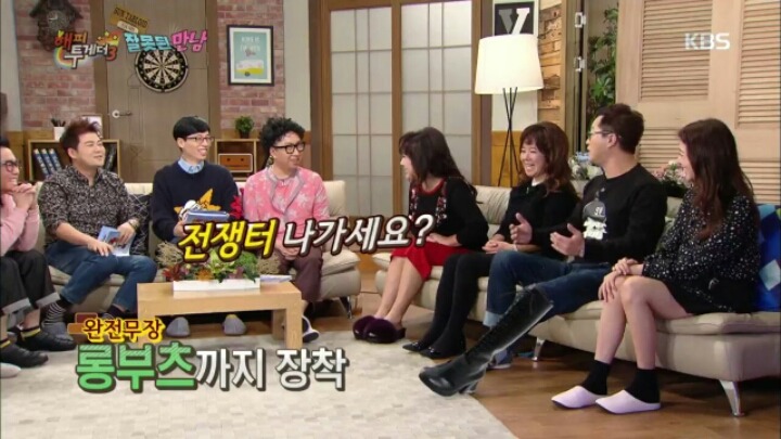 [해피투게더] 함께 라디오 할 때 지상렬이 노사연에게 했던 농담들 | 인스티즈