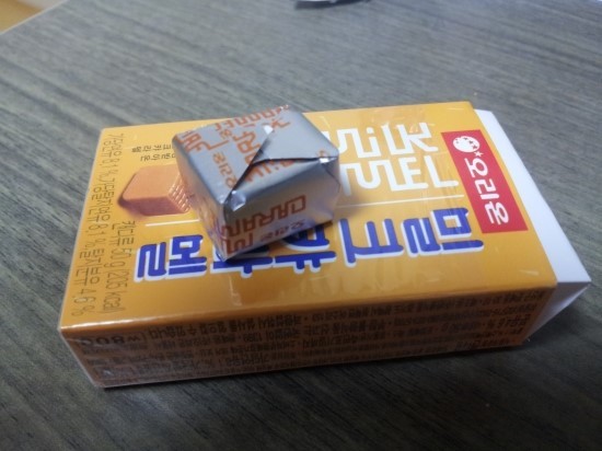 기초대사량을 늘려 살안찌는 체질로 바꾸시겠다???? | 인스티즈