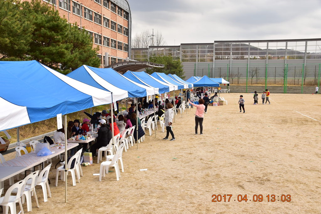 부곡고등학교 이미지
