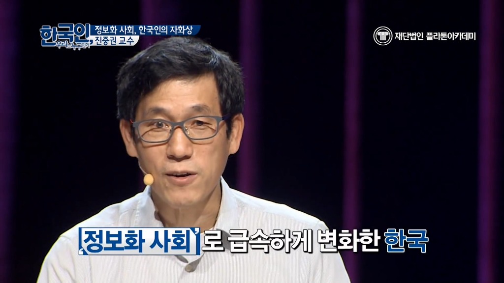 진중권이 이명박정권과 그 지지층을 용서할 수 없는 이유.jpg | 인스티즈