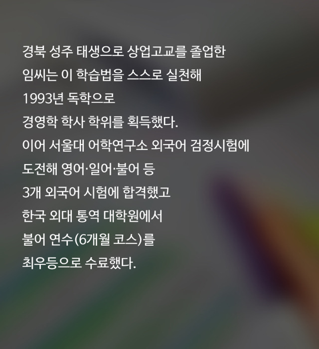 1주일만에 효과보는 공부법 | 인스티즈