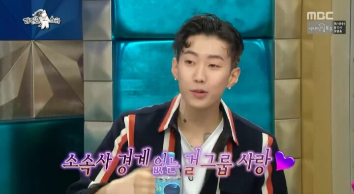 걸그룹 아이돌이 좋다는 박재범 | 인스티즈