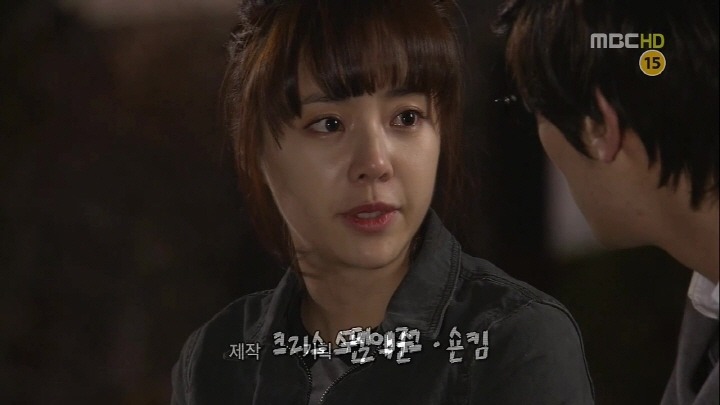 [지붕킥] 이별 후 정음 붙잡는 지훈 | 인스티즈