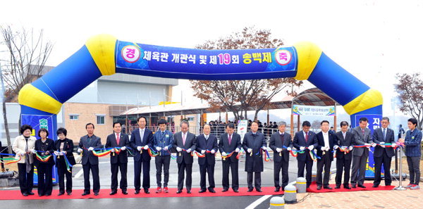 횡성고등학교 이미지