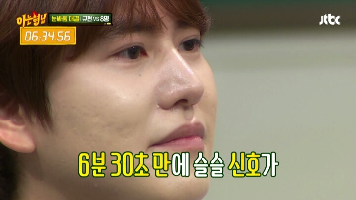 규현이 혼자서도 아는형님 멤버들을 모두 이길 수 있는 특기는? | 인스티즈