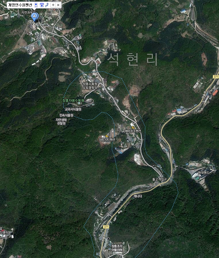 개명연수원 이미지