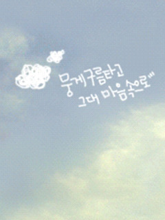 어머나 이미지
