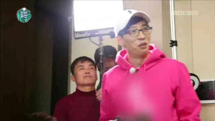[무한도전] 랩 네임 정하는 유재석 | 인스티즈
