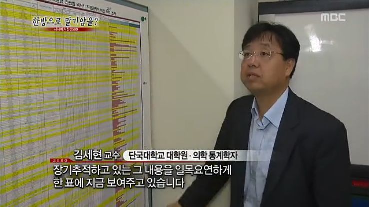 넥시아 이미지