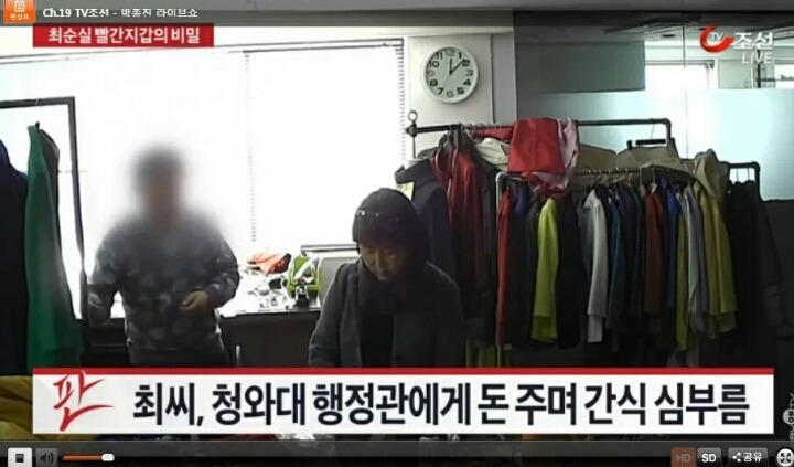 클라스가 남다른 빵셔틀.jpg | 인스티즈