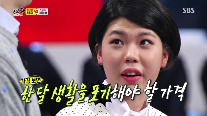 리틀맘 리틀대디가 육아 프로그램을 안 보는 이유 | 인스티즈