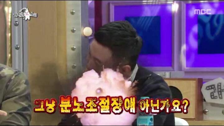 [라디오스타] 상남자 남상희 | 인스티즈