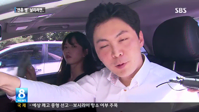 2년 전 추석 레전드.GIF | 인스티즈