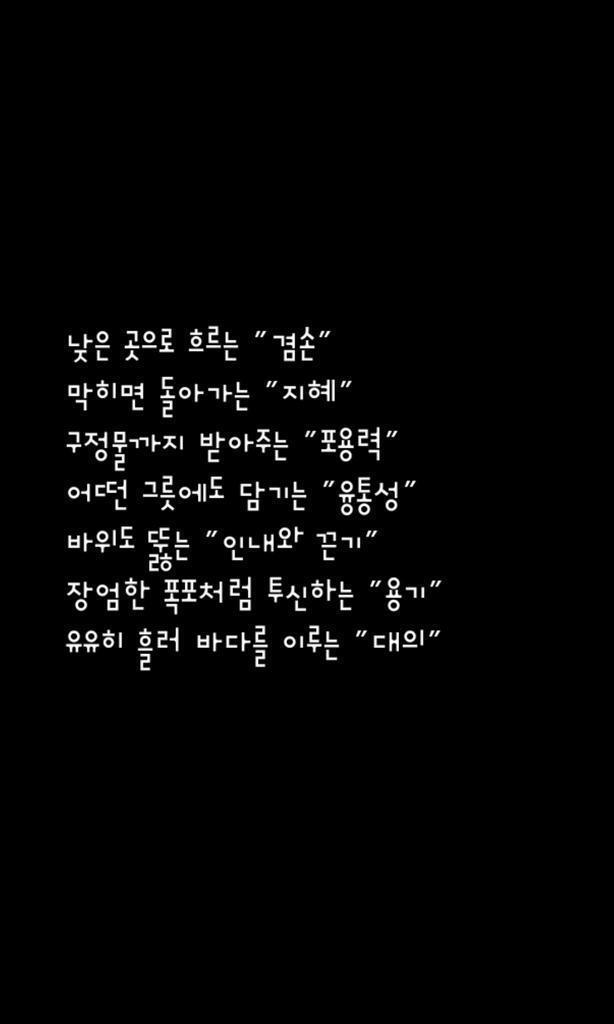 빵긋 이미지