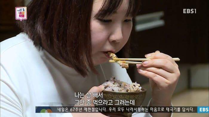 살찐사람들의 서러움 | 인스티즈