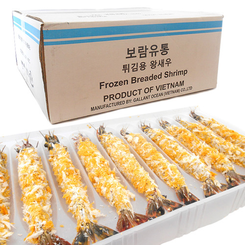 우리무역 이미지