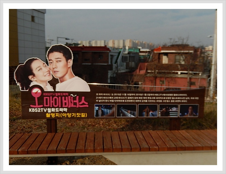 대구선아양공원 이미지