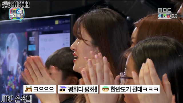이은결의 마지막 일루션.jpgif | 인스티즈