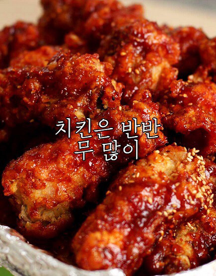 ㅇㄱㄹㅇㅂㅂㅂㄱ 음식 명언 10가지 | 인스티즈