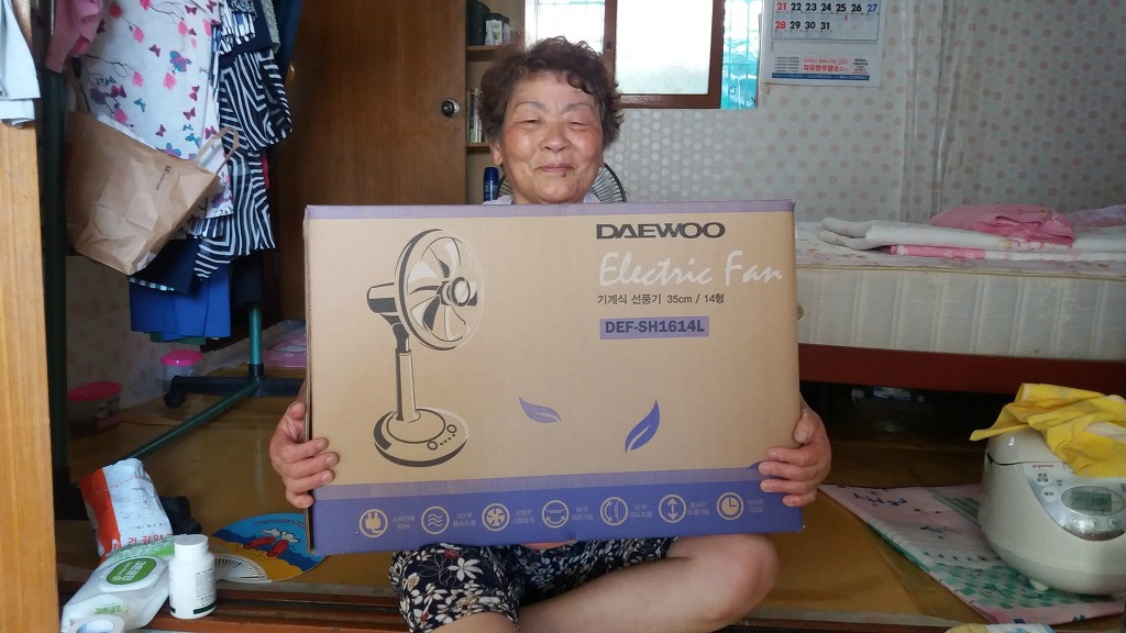 강형옥 이미지