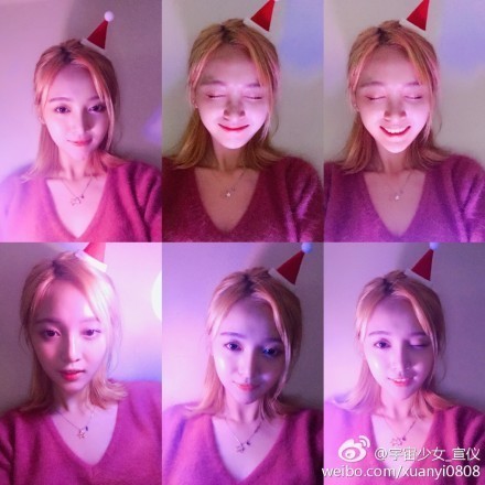 안희정 선의기념 우주소녀 선의 | 인스티즈