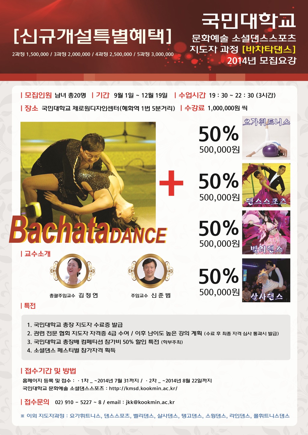 같이만들자 이미지