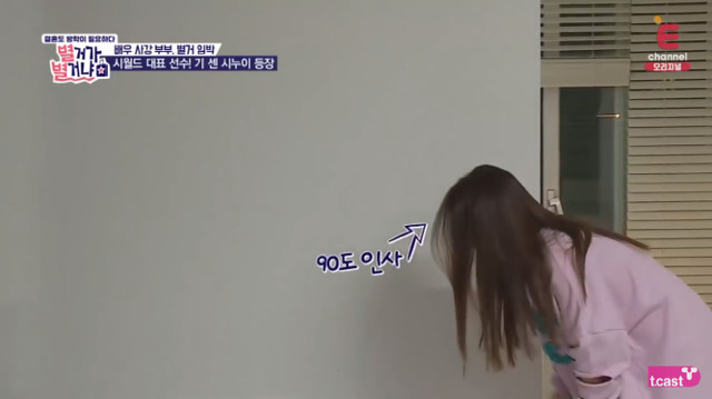 친오빠고 뭐고 철없는 남편 다그치는 사이다 시누이.jpg | 인스티즈