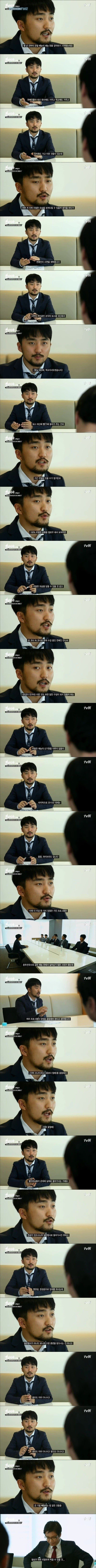 유병재의 아이디어 | 인스티즈