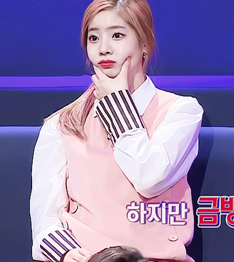 [트와이스] 짱귀였던 트릭앤트루에서 다현이 | 인스티즈