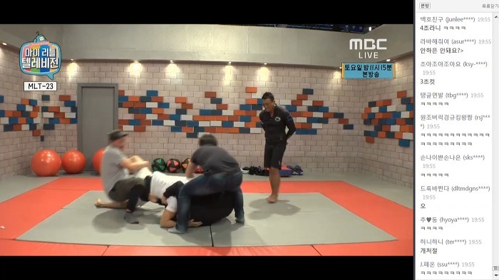 마리텔 나와서 추성훈도 스탭들한테 당했다 | 인스티즈