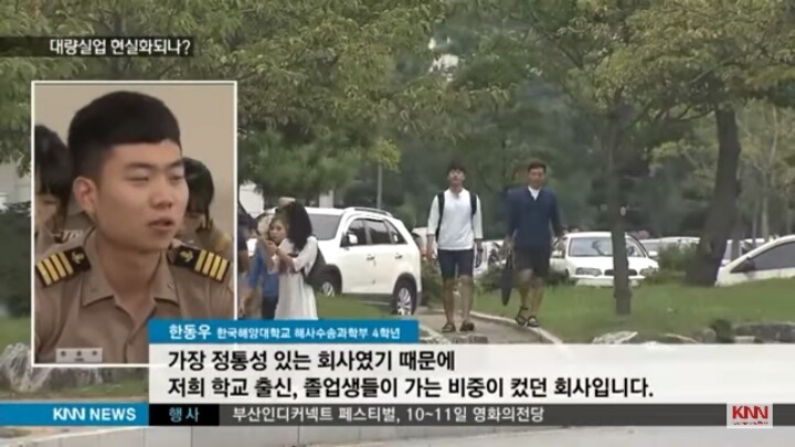 최은영때문에 ㅂㄷㅂㄷ | 인스티즈
