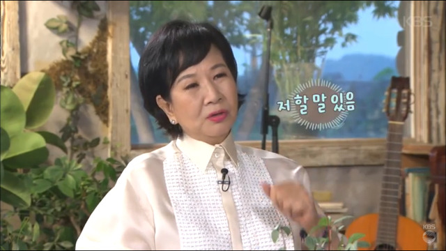 나경원 "문재인보다 유승민, 안철수가 더 잘 생겨" | 인스티즈